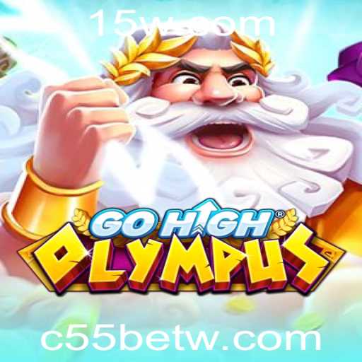 Desvendando GoHighOlympus: Um Novo Horizonte no Mundo dos Jogos