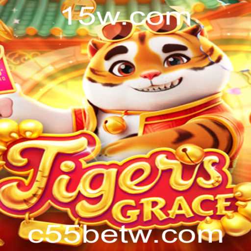 Baccarat games